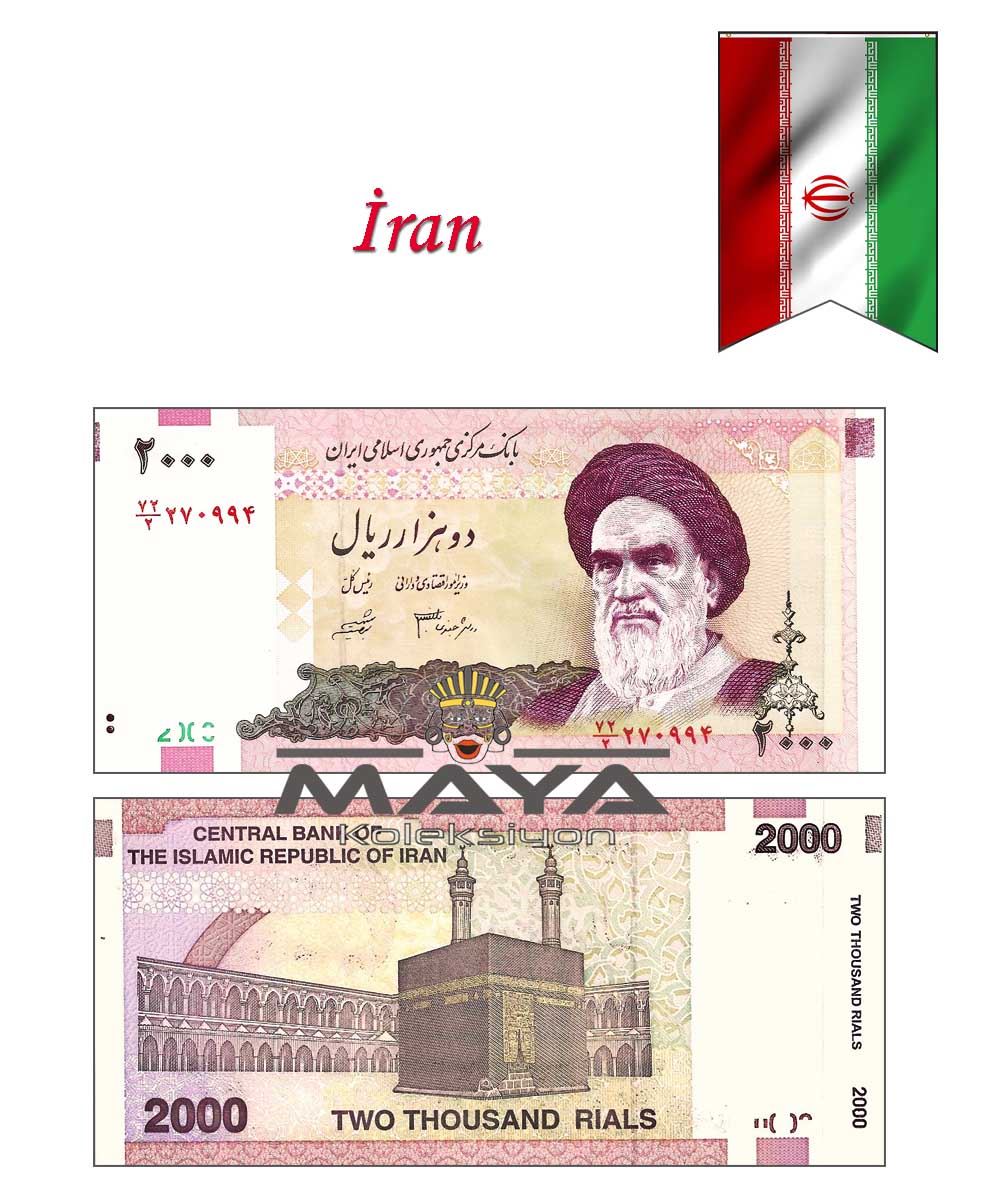 2009 Yılı İran 2000 Riyal