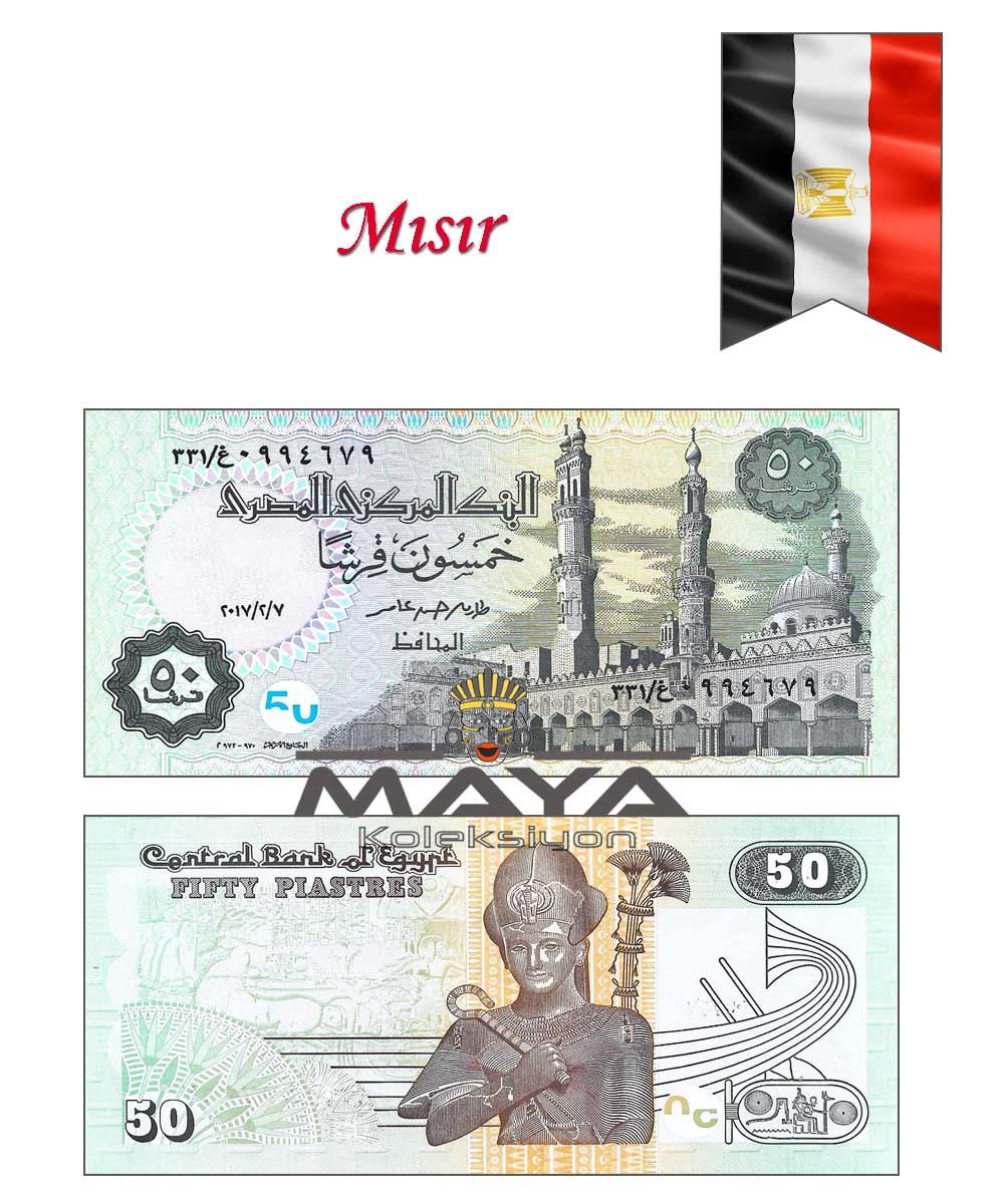 2017 Yılı Mısır 50 Piastre