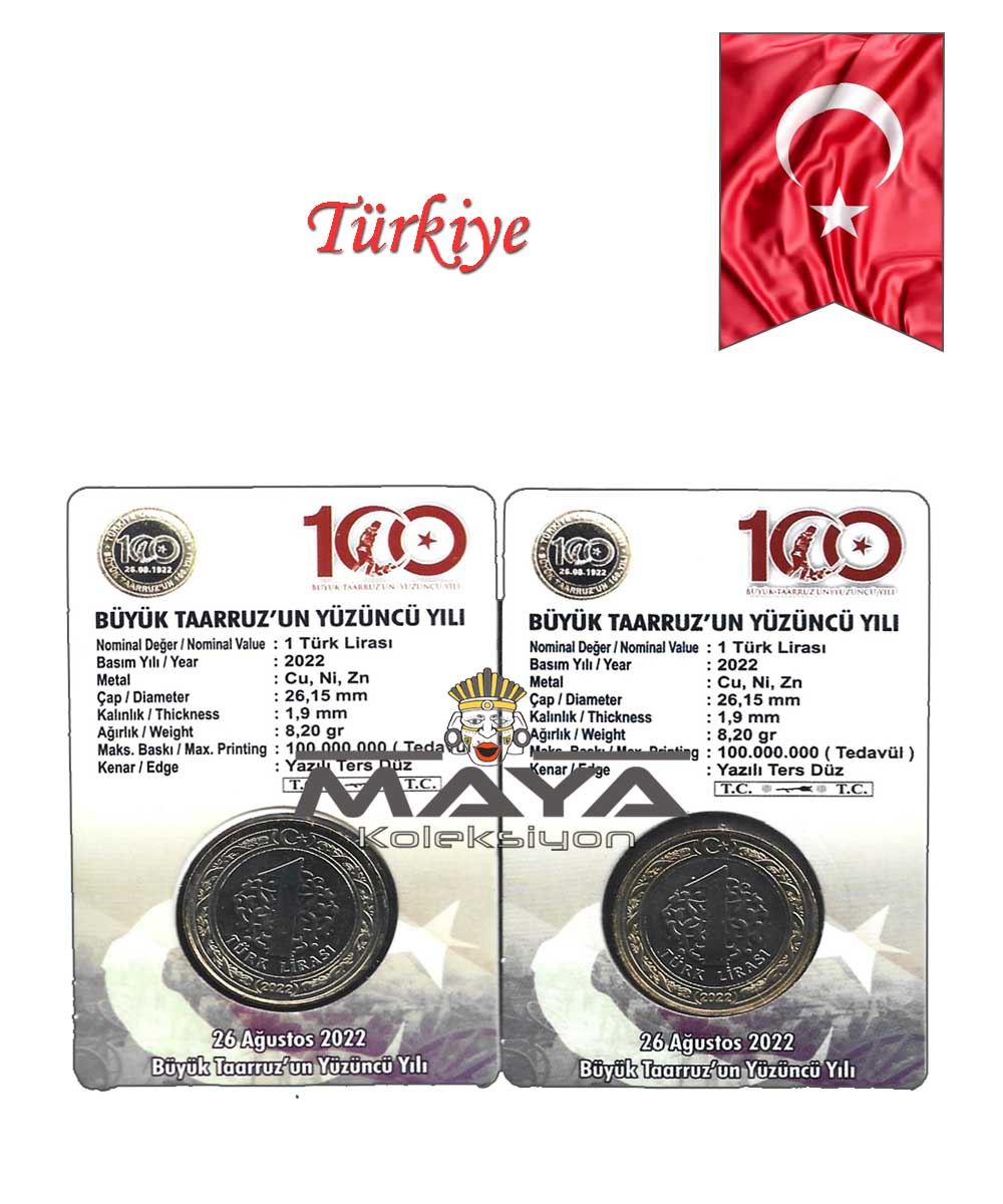 2022 Yılı Büyük Taaruz 100. Yılı Hatıra 1 Türk Lirası