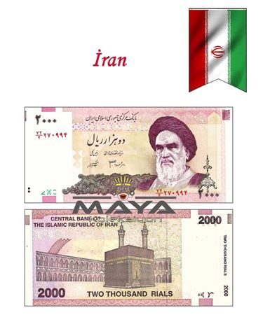2009 Yılı İran 2000 Riyal