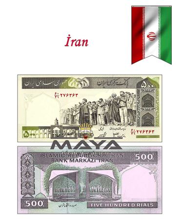1983/2002 Yılı İran 500 Riyal