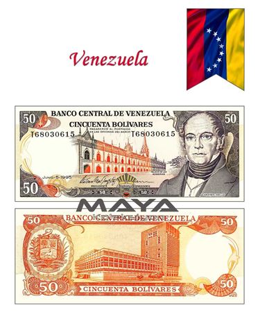 1995 Yılı Venezuela 50 Bolivares