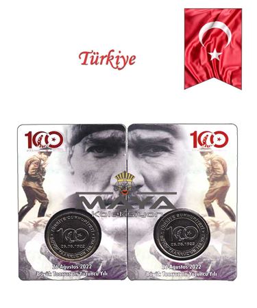 2022 Yılı Büyük Taaruz 100. Yılı Hatıra 1 Türk Lirası
