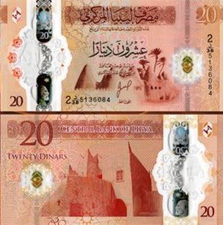 Yeni Libya 20 Dinar Polimer Banknotu (2025)