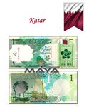 2020 Yılı Katar 1 Riyal