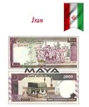1986/2005 Yılı İran 2000 Riyal