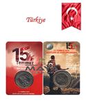 2016 Yılı  15 TEMMUZ Hatıra 1  Türk Lirası