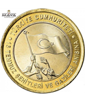 15 Temmuz 2016 Demokrasi ve Milli Birlik Günü 